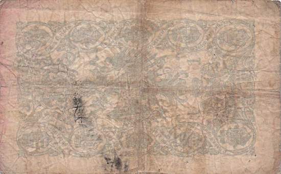 1 Gulden P.A150 1866